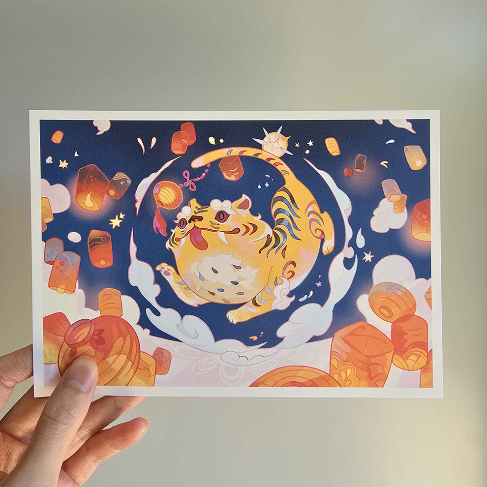 Fortune Tiger