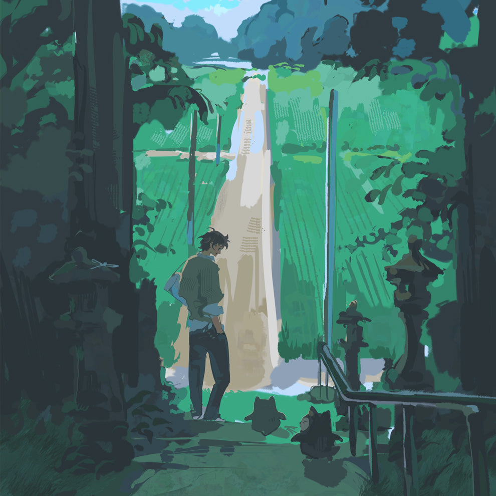 Breezy Path