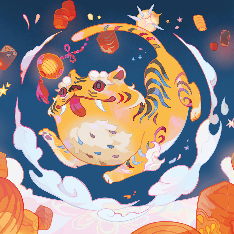 Fortune Tiger