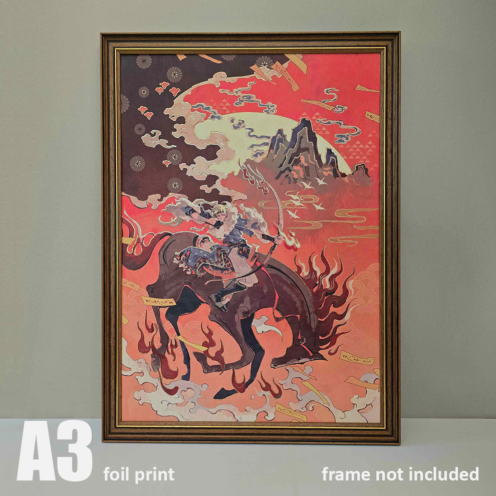 Year of the Horse