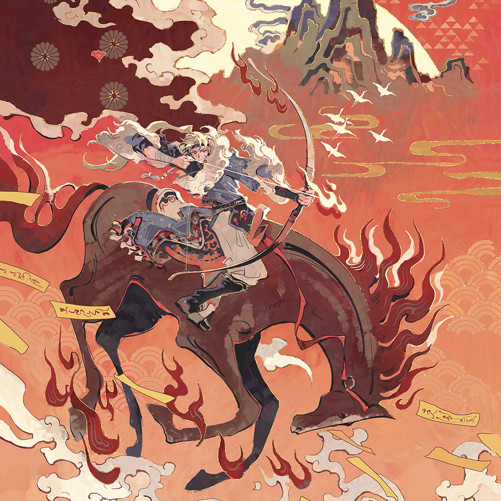 Year of the Horse