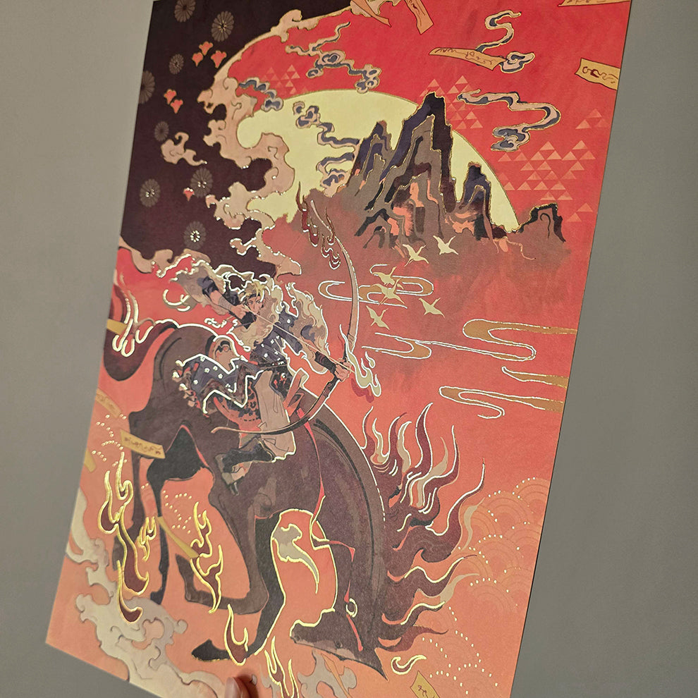 Year of the Horse