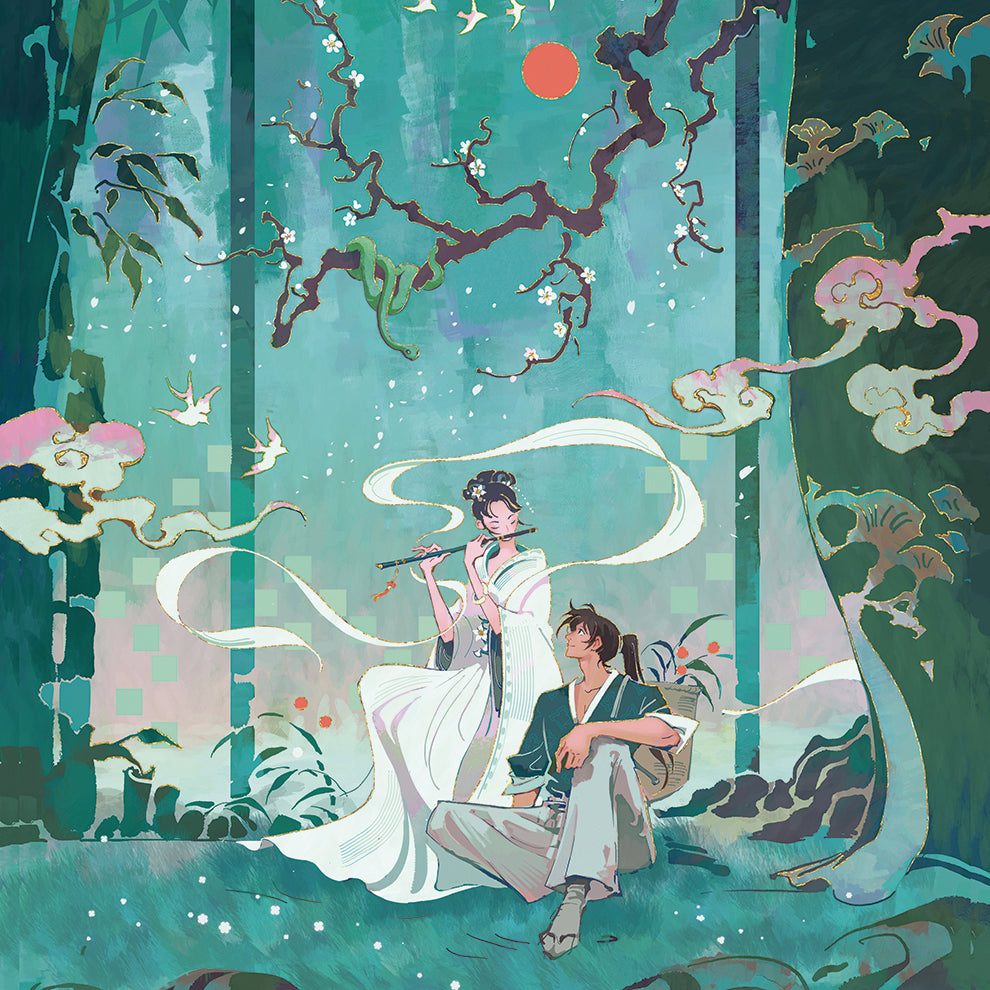 Year of the Snake