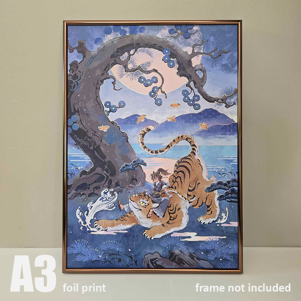 Year of the Tiger