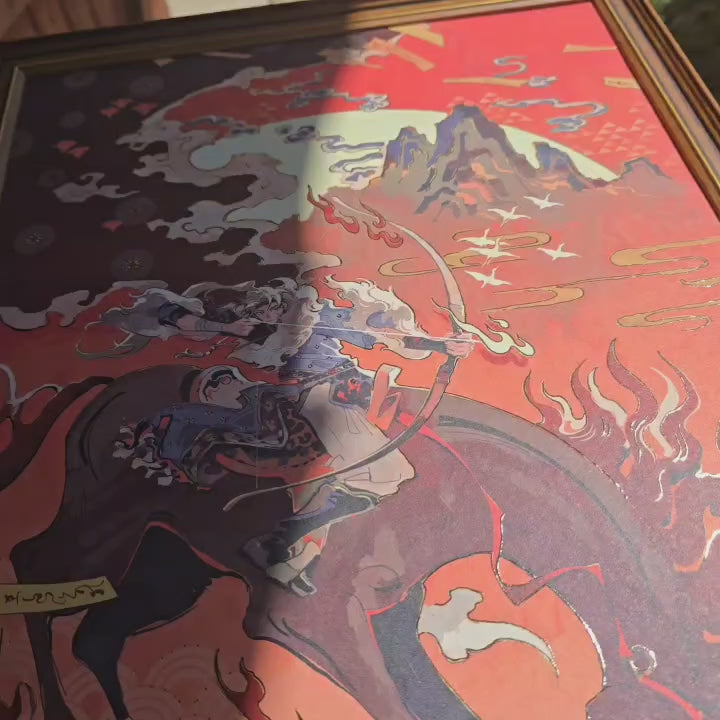 Year of the Horse