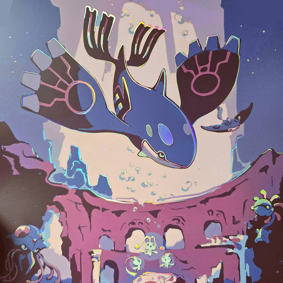 Sapphire